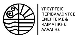 Υπουργείο Περιβάλλοντος & Ενέργειας